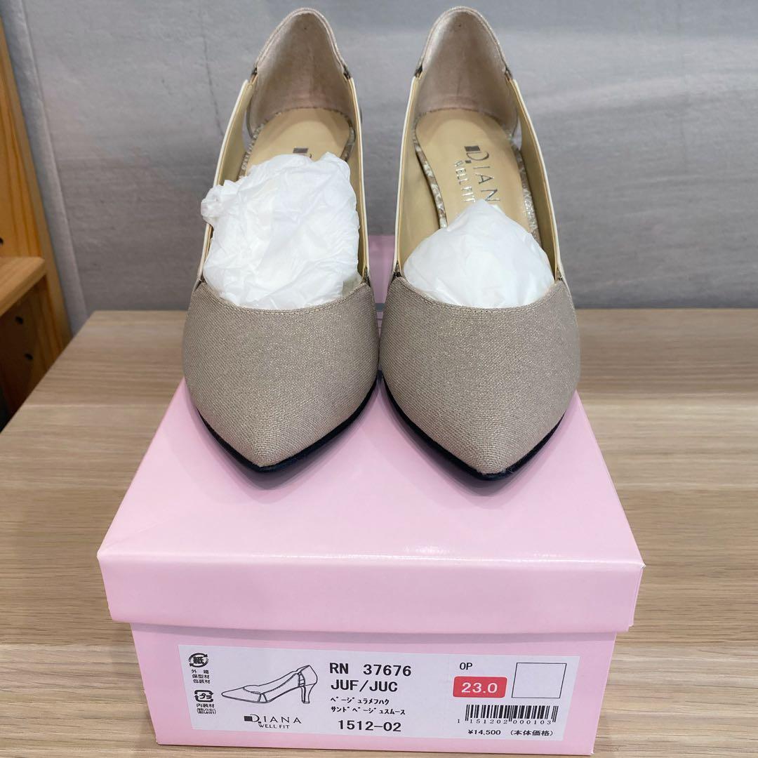 N DIANA WELL FIT 新品 パンプス