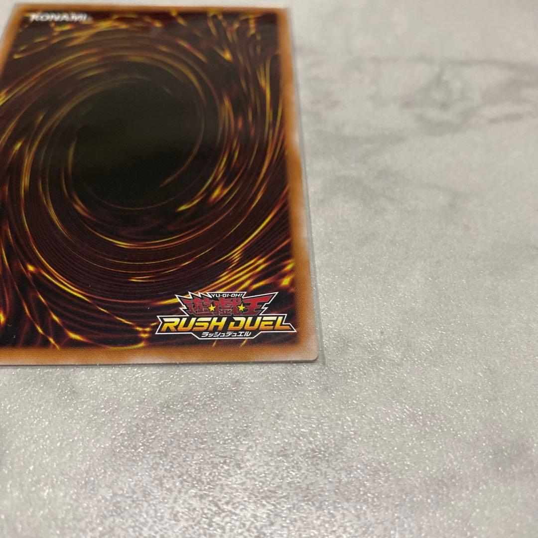 ラッシュ　ネクメイド・ルーカー　オバラ　柄違い