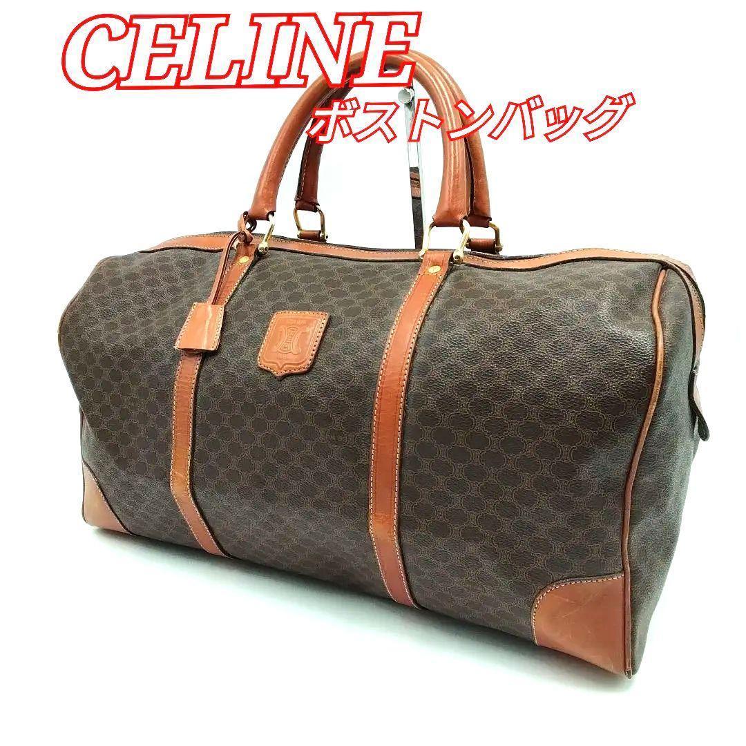 セリーヌ CELINE ボストンバッグ マカダム柄 南京錠 大容量