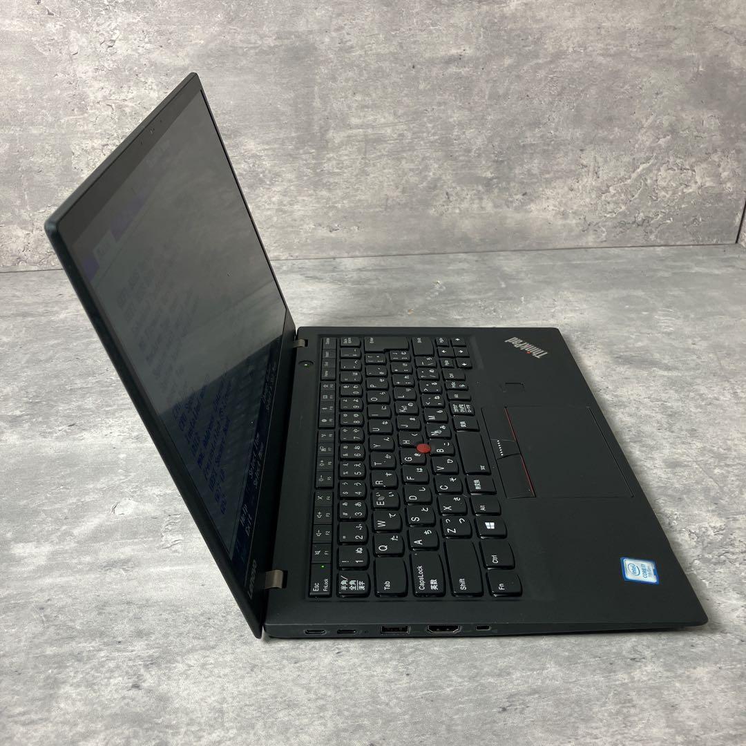 ジャンク品 Lenovo x1 carbon i7-7500U