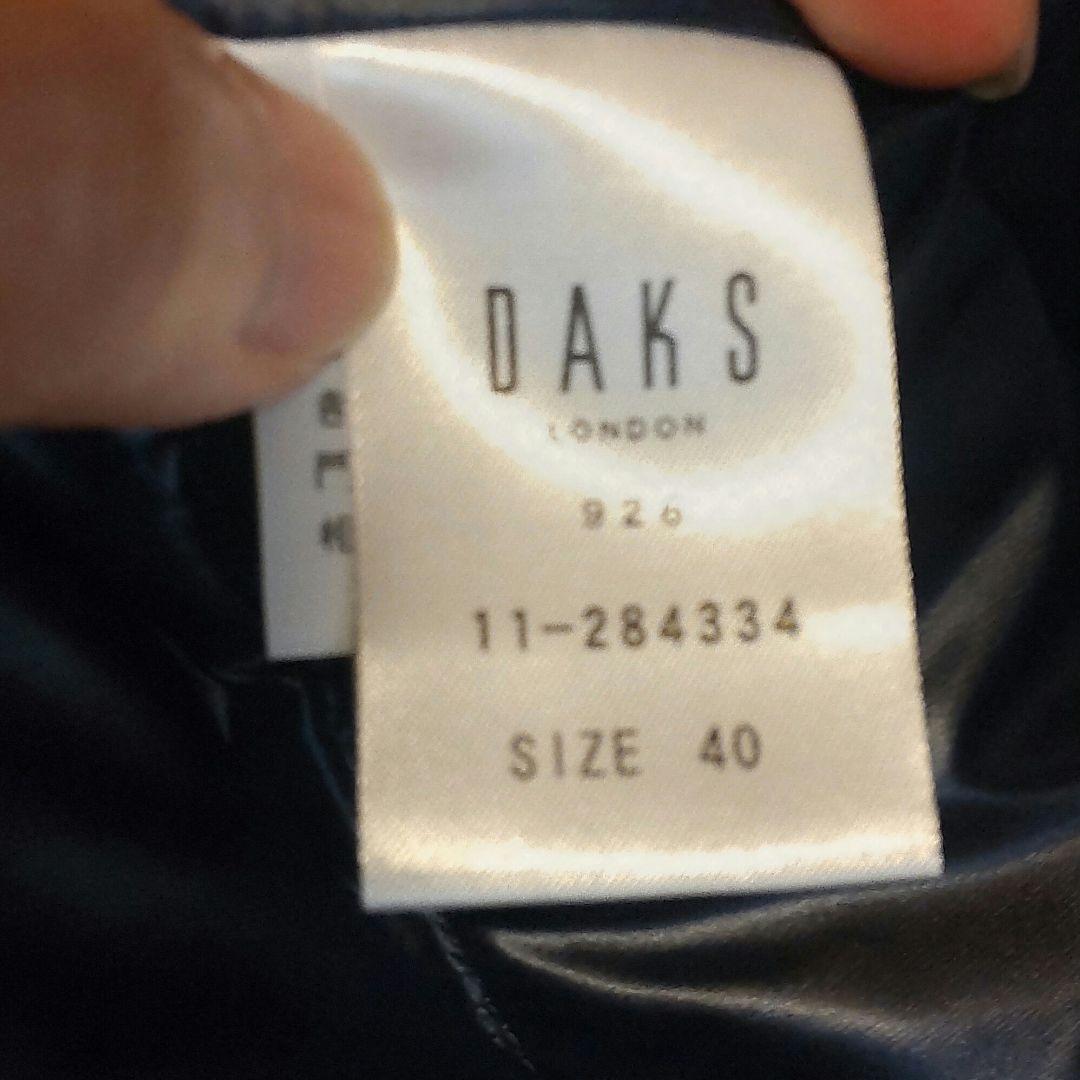 ダックス DAKS London ファー付きロングダウンコート 40 濃紺