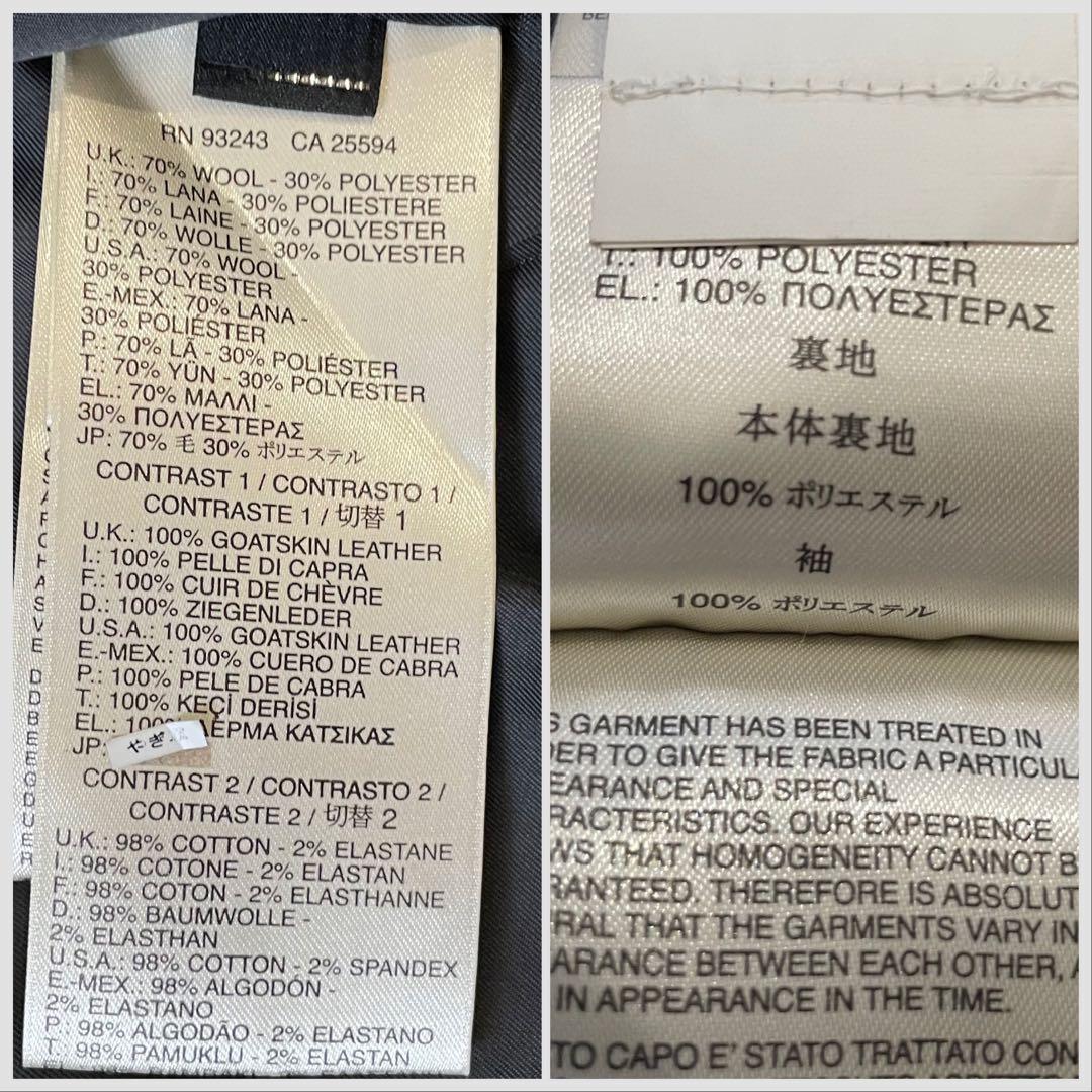 極美品✨DIESEL ディーゼル ウール ラムレザー スタジャン D刺繍 希少