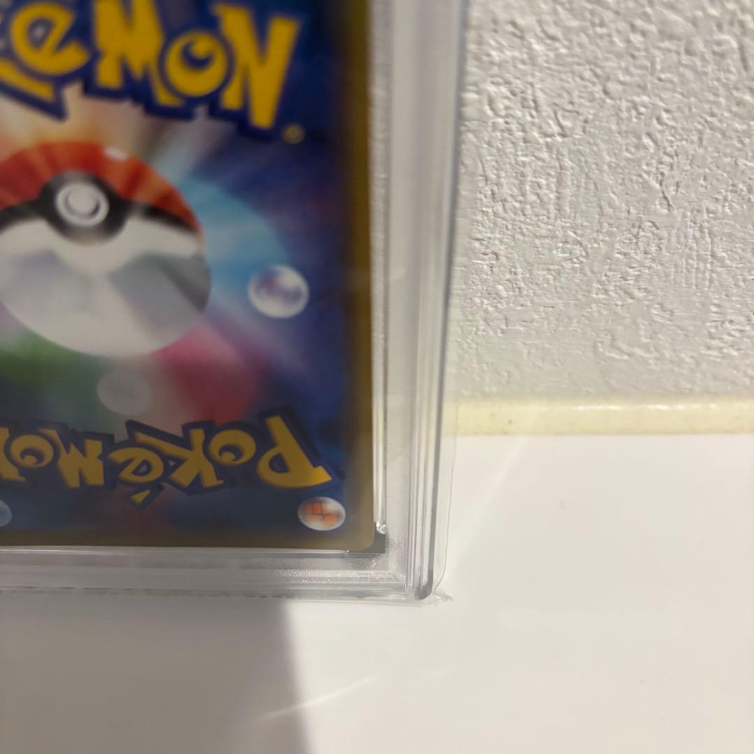 ポケカ　カナザワのピカチュウ プロモ　PSA10