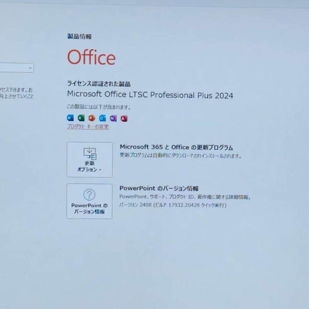 Dynabook 超軽量 11世代i5 16GB 新品512GB 1TB 2台