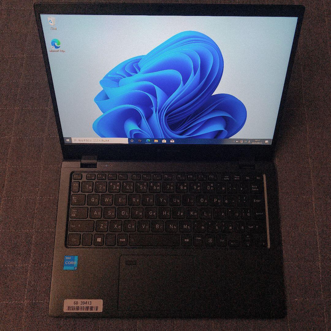 Dynabook 超軽量 11世代i5 16GB 新品512GB 1TB 2台