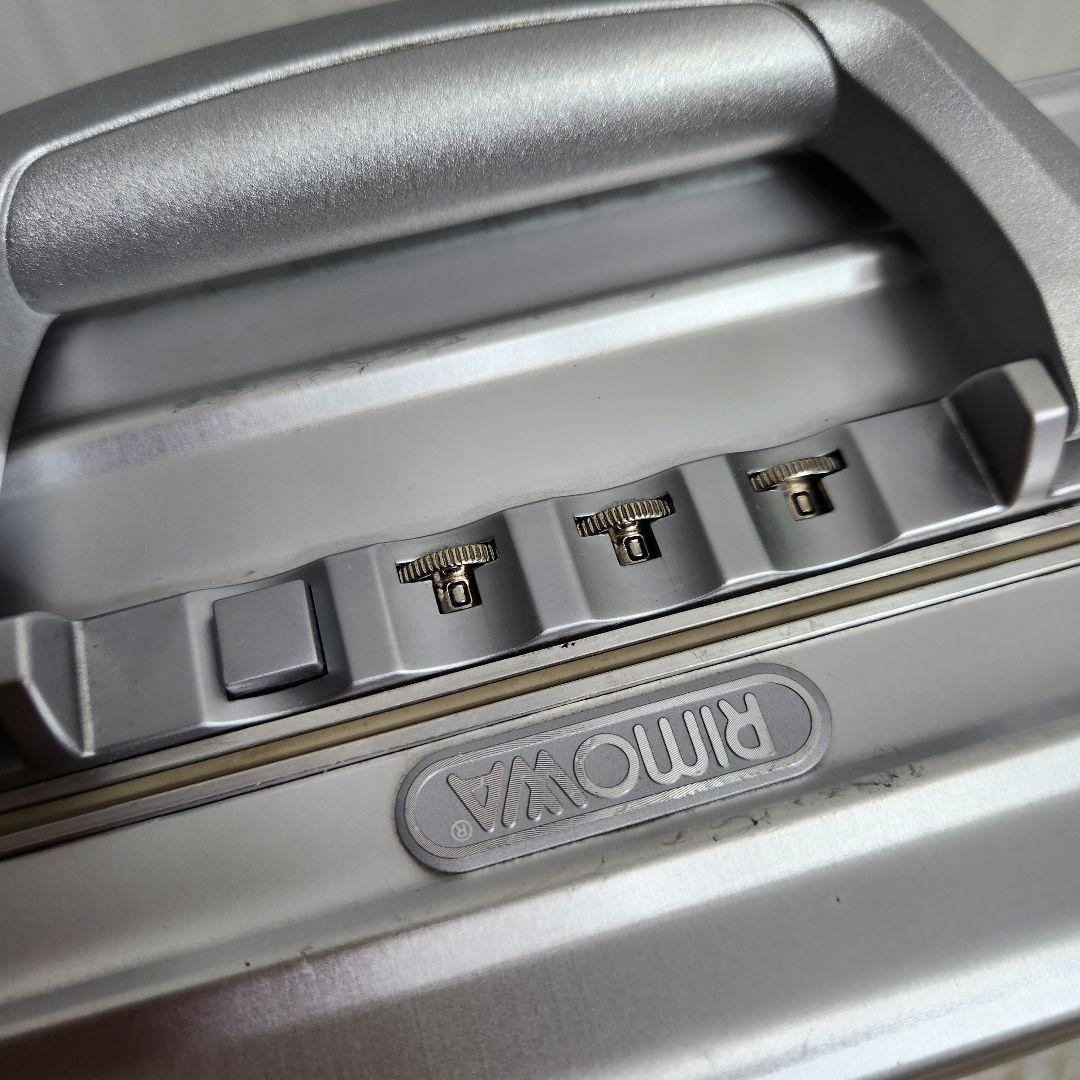 美品 RIMOWA アタッシュケース 17L アルミ シルバー 9001200