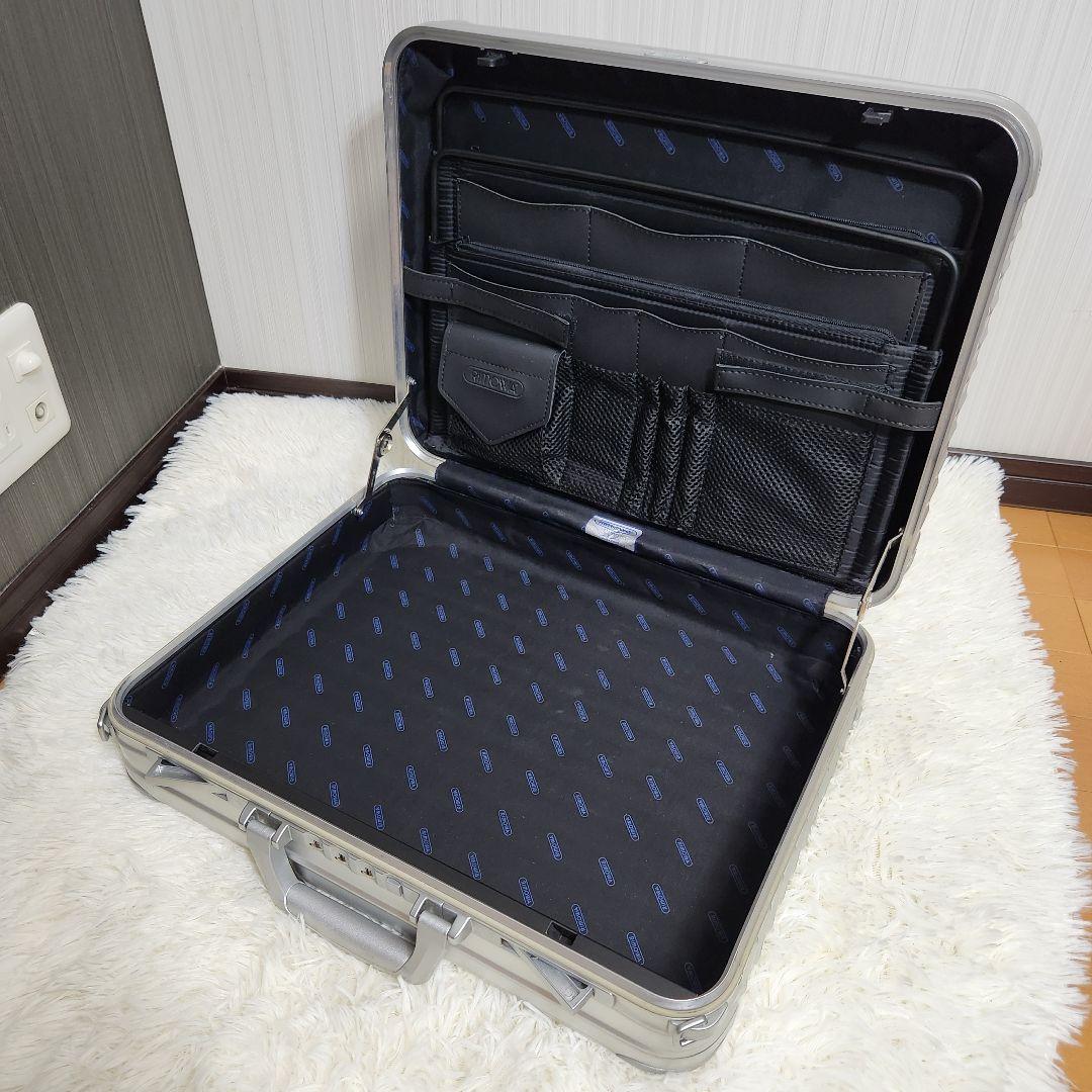 美品 RIMOWA アタッシュケース 17L アルミ シルバー 9001200