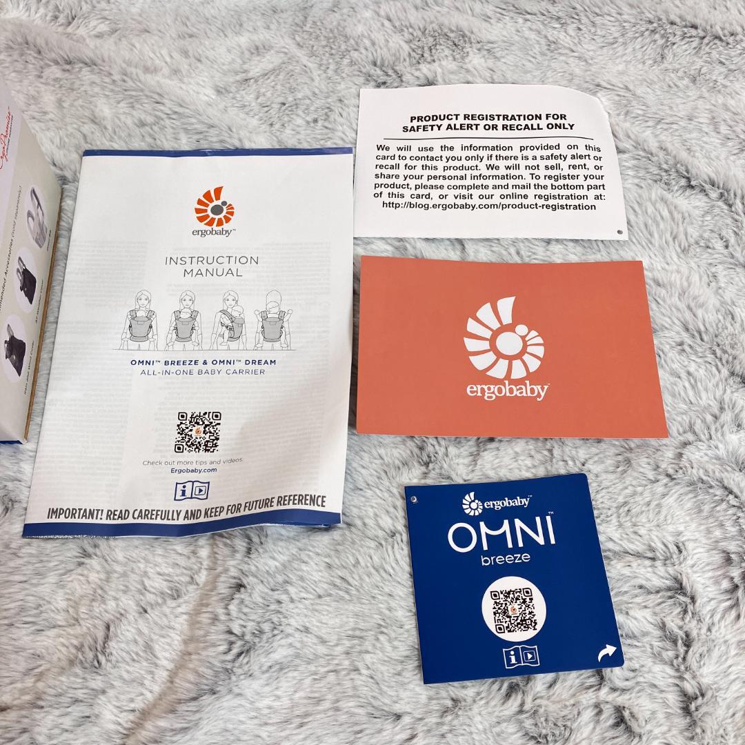 【美品】エルゴベビー オムニブリーズ ベージュ