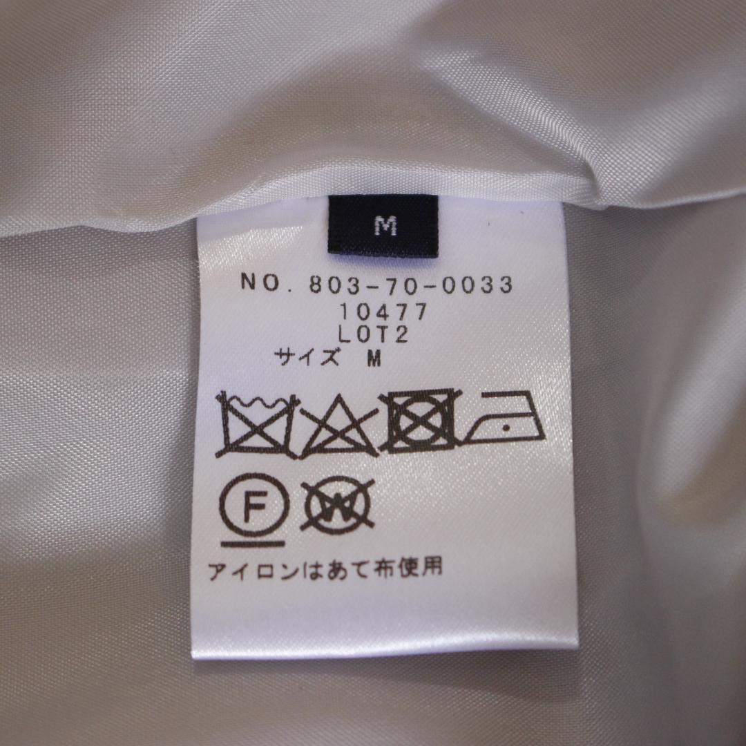 SHIPS colors ノーカラー セットアップスーツ Mサイズ ベージュ