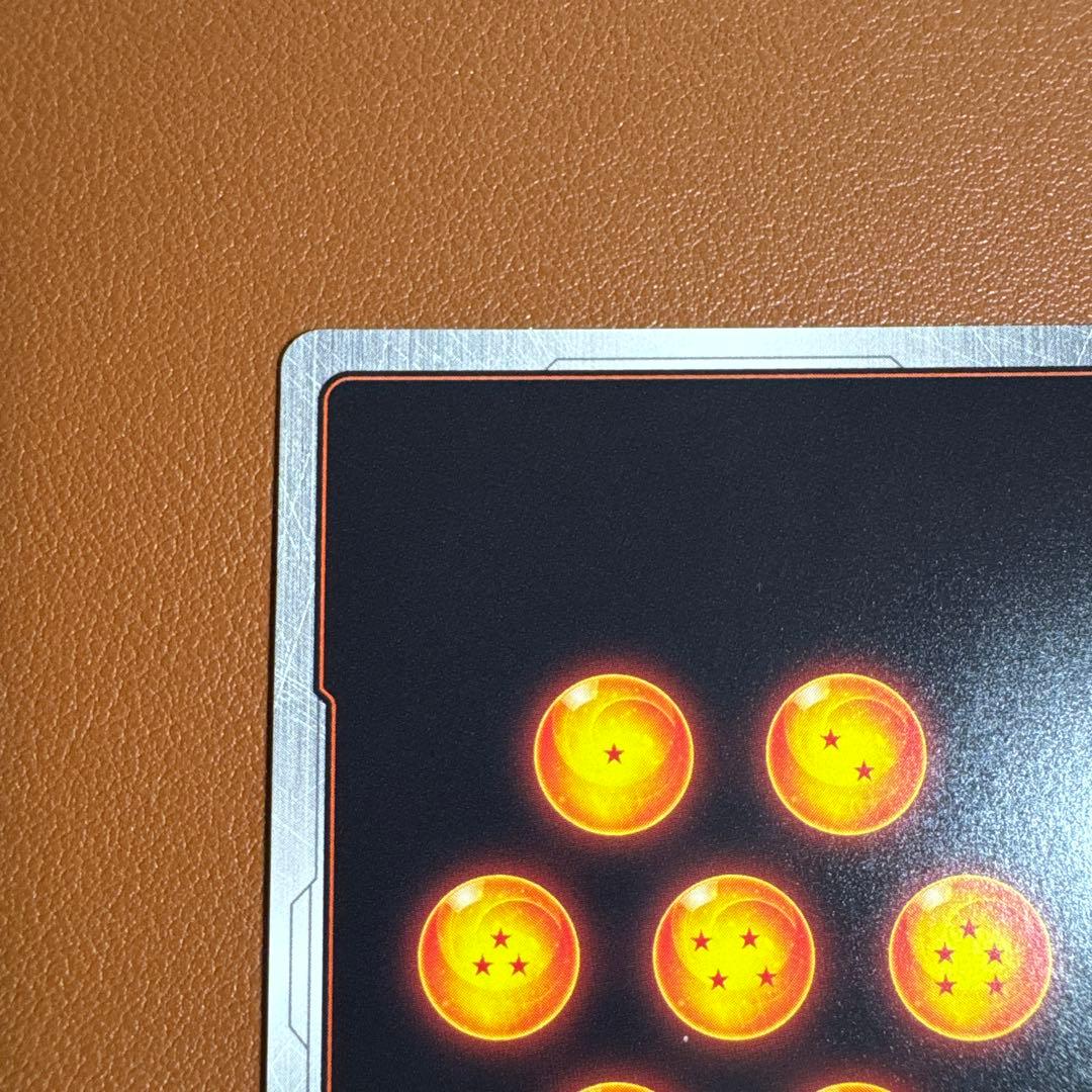 フュージョンワールド　FB05-119　孫悟空　スーパーパラレル