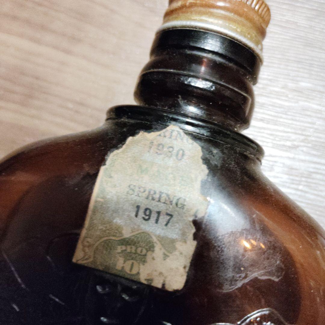 s*4様 【極希少】100年以上前に製造、禁酒法時代に販売されてたウイスキーの空