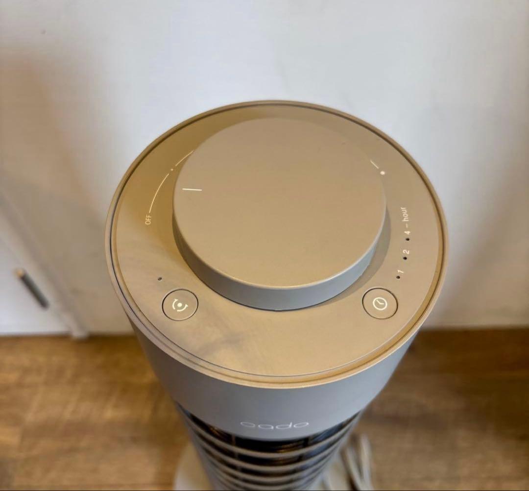 cado 電気ヒーター SOL-001 お値下げ不可