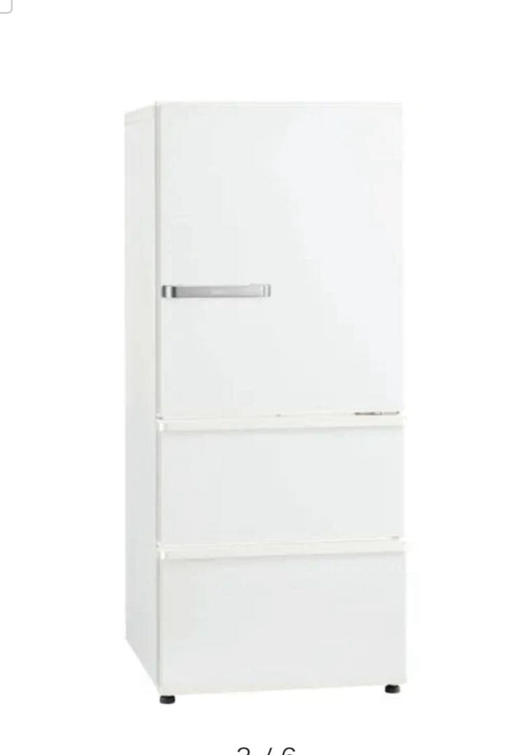 ハル 2021年製中古AQUA 272L 冷蔵庫 自動製氷 右開き