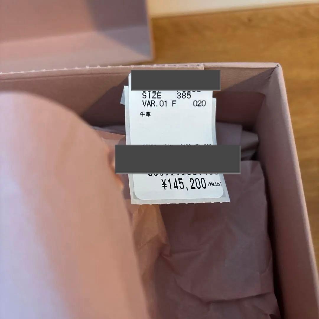 miumiuローファー　ベージュ　38.5