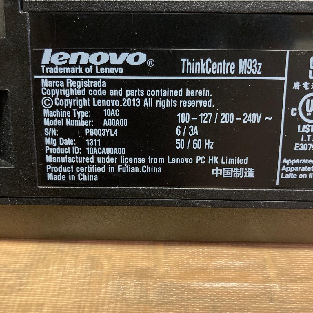 Windows11 ディスプレイ一体型マルチタッチ対応デスクトップPC