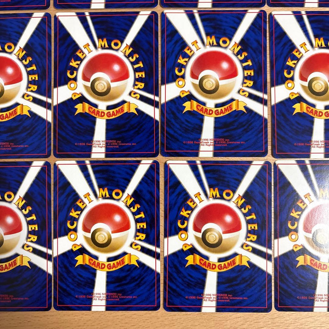 ナツメ　関連カード　ポケモンカード　旧裏