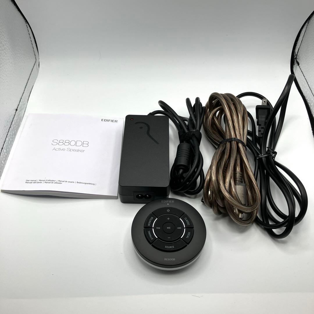 【美品】Edifier ED-S880DB-A ハイレゾ対応 ブックシェルフ型