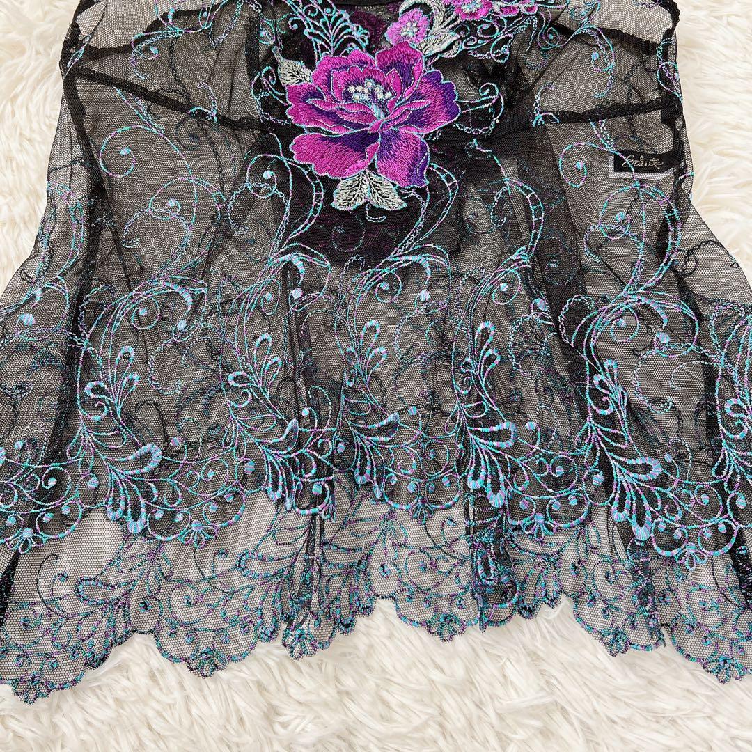 【Mサイズ】レア サルート 84G キャミソール CTJ284 ブラック 廃盤