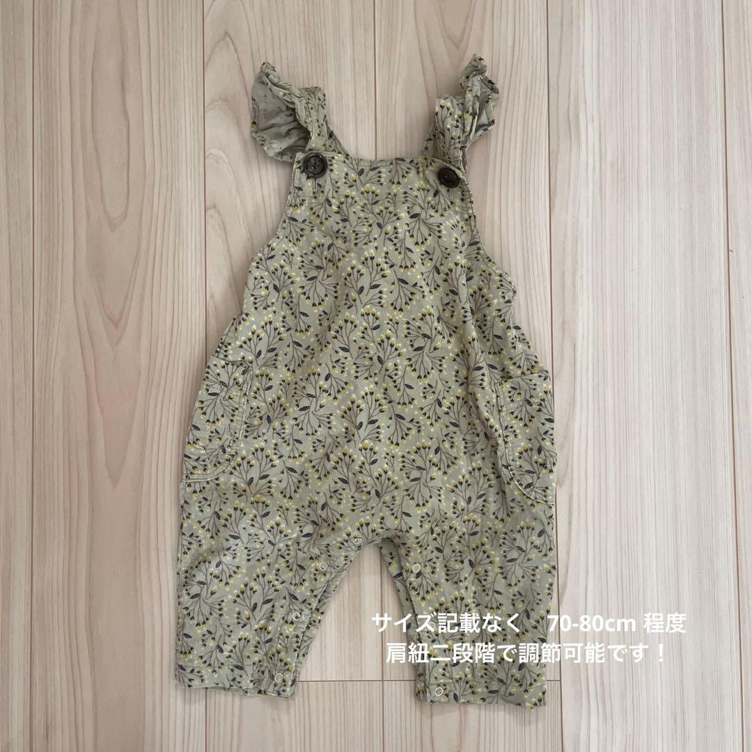 韓国こども服　アーチレインボー　ビルディングボード