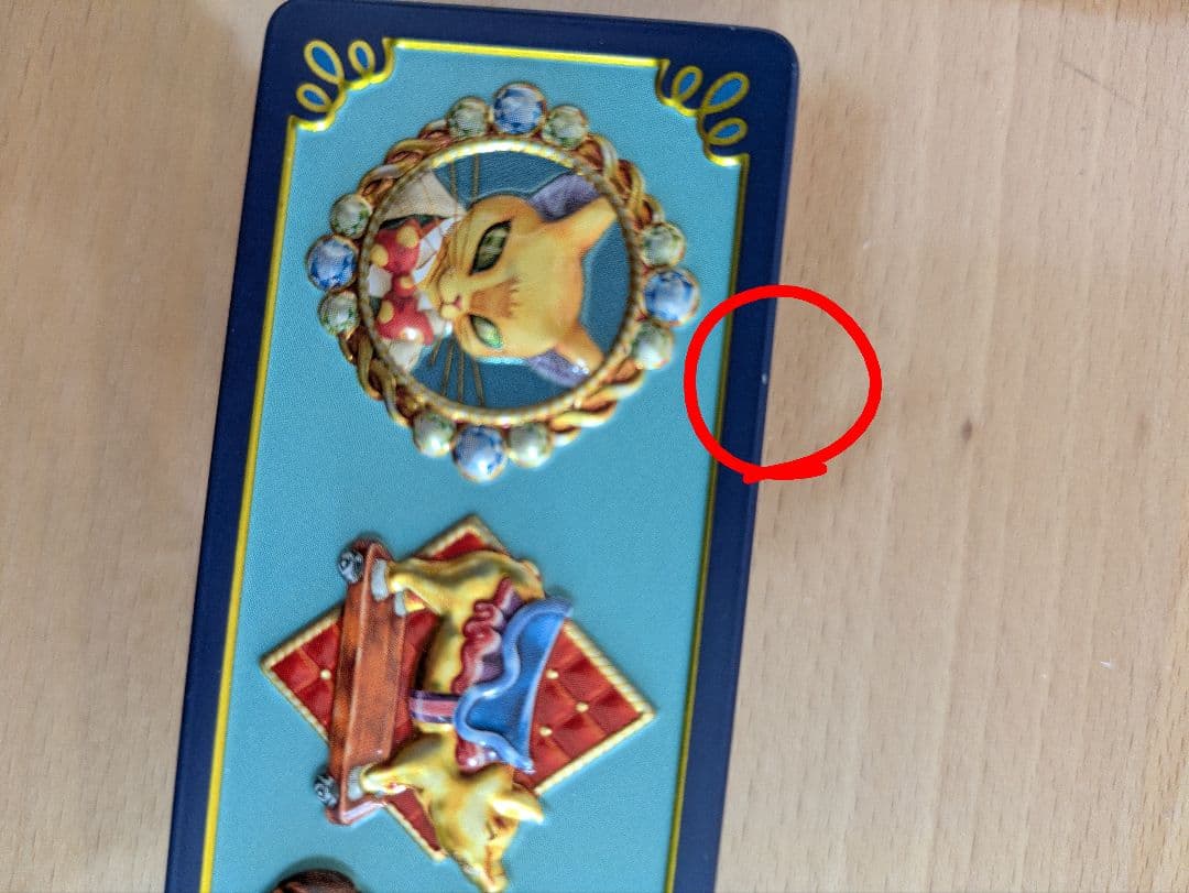 耳をすませば　ビジュー缶　ジブリパーク