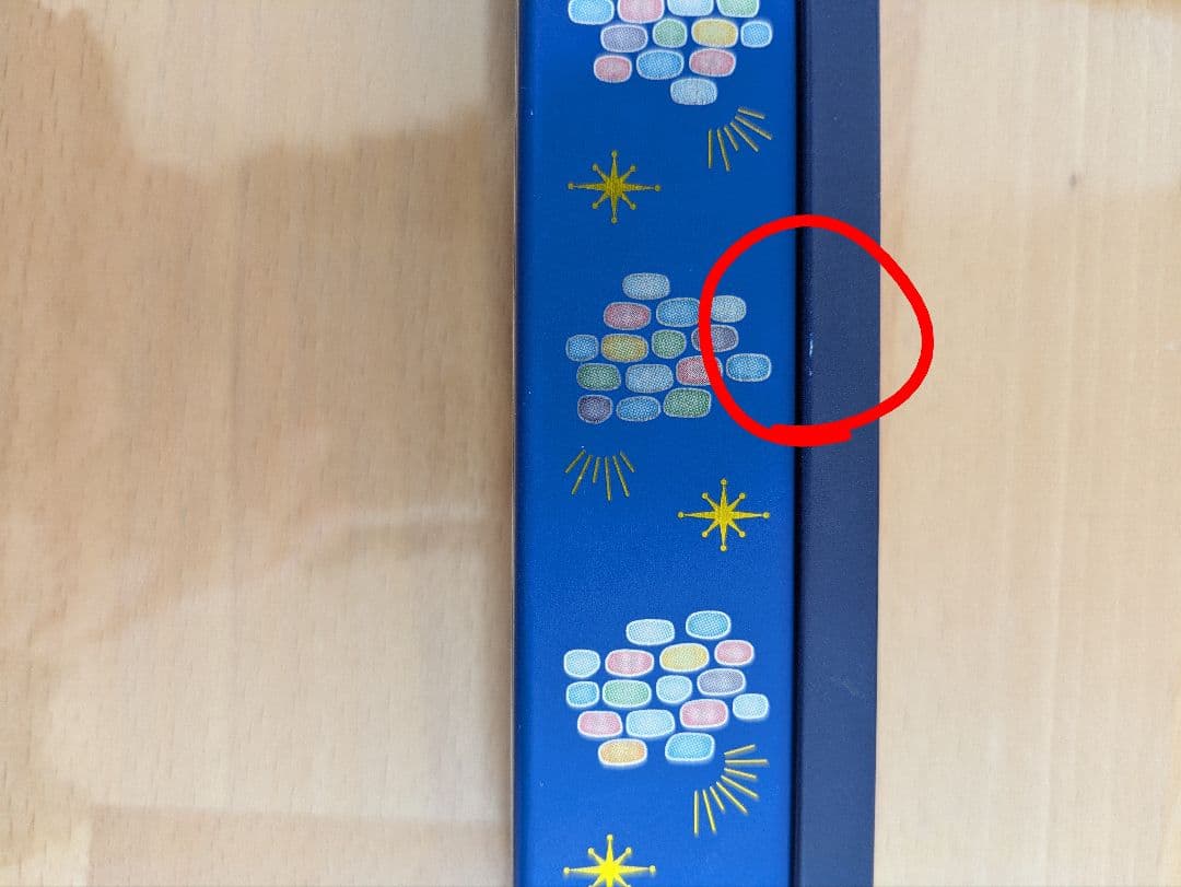 耳をすませば　ビジュー缶　ジブリパーク