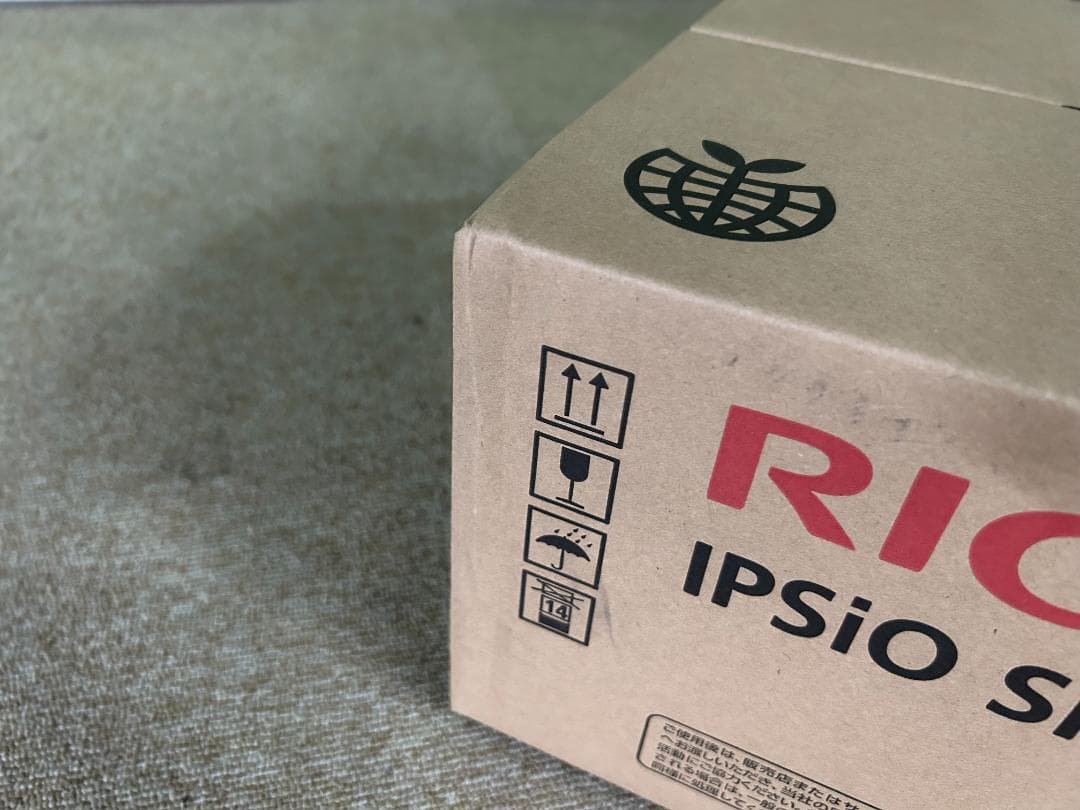 zy　リコー　トナーカートリッジ　3個セット　IPsiO SP　6100S