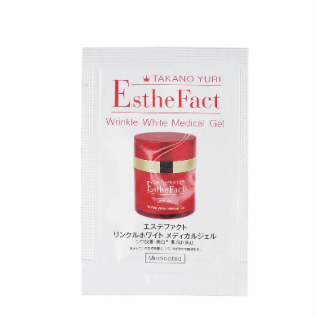 たかの友梨薬用メディカルジェル4個ローション付きセット