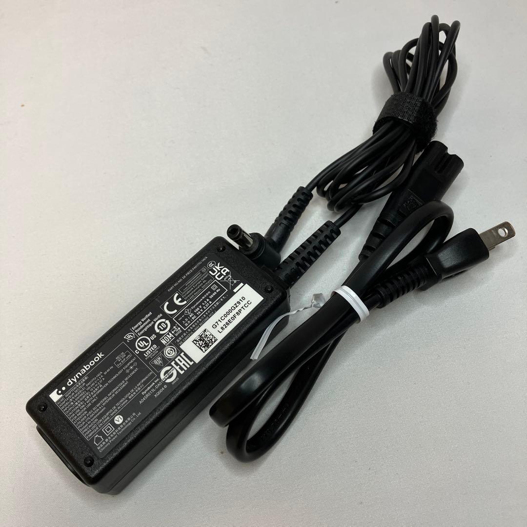 美品 dynabook B65/HU 第11世代 i7 16GB 512GB