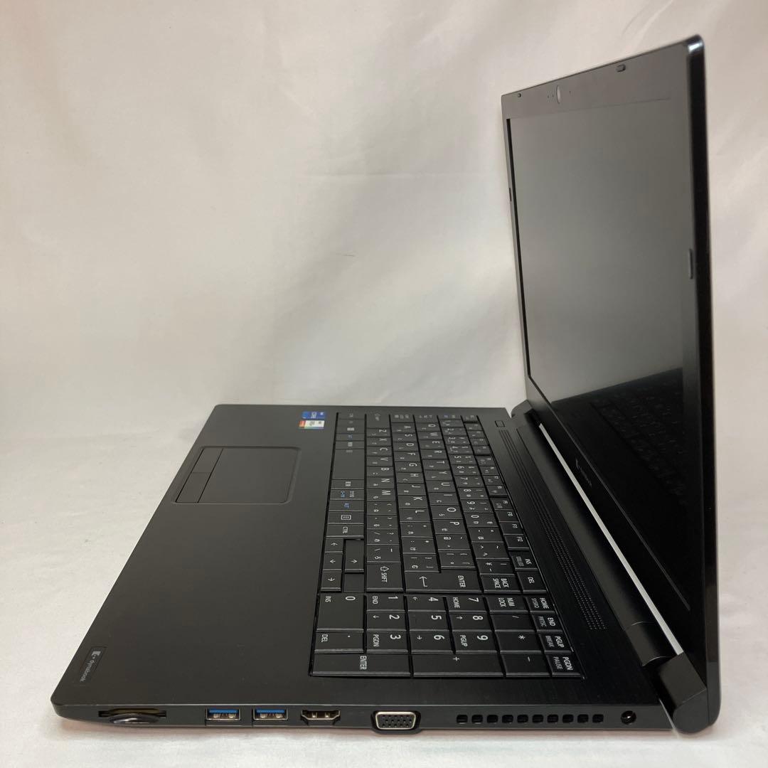 美品 dynabook B65/HU 第11世代 i7 16GB 512GB