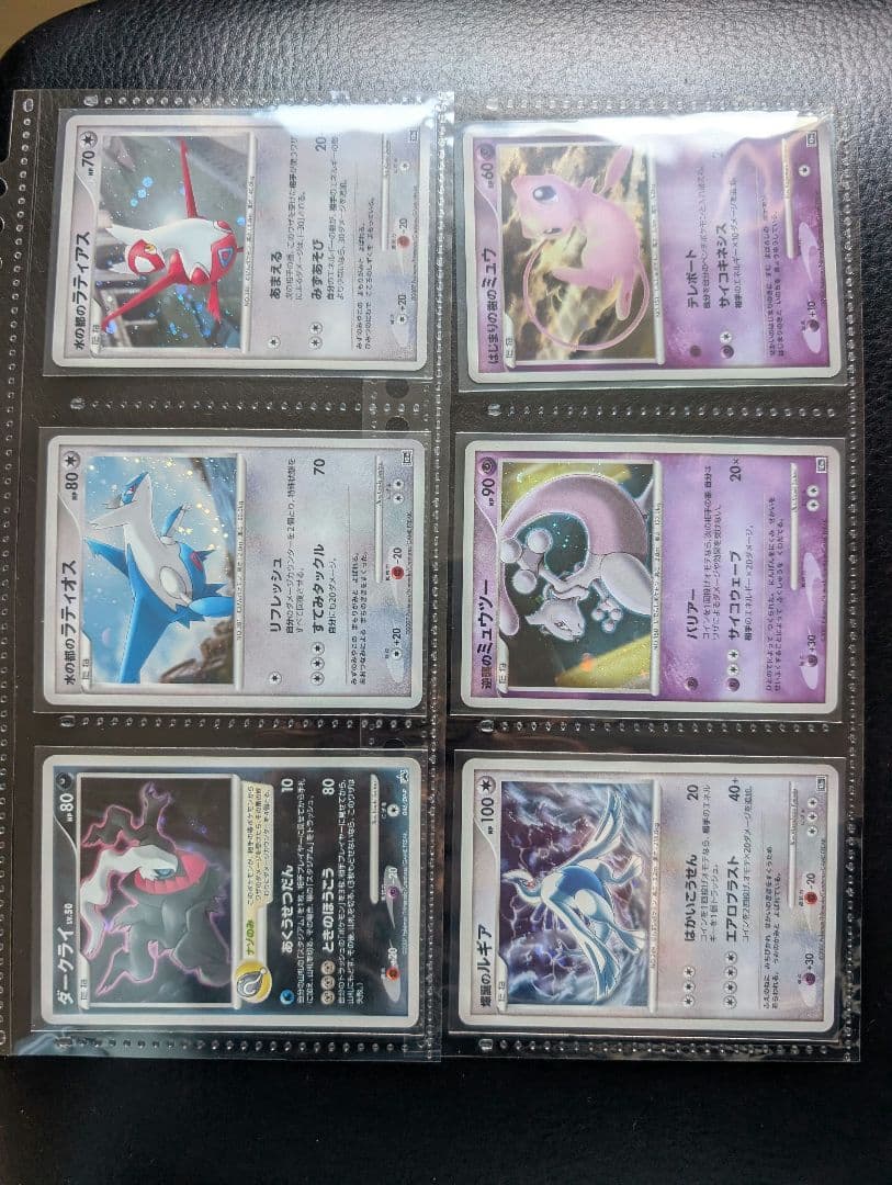 ポケモンカードゲーム 映画10周年記念 12枚セット