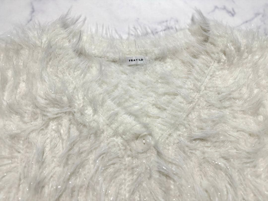 【新品未使用】FRAY I.Dフレイアイディーフィルムシャギーニットカーディガン