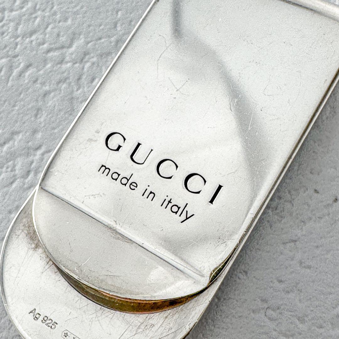 GUCCI　ビー　bee 蜂　モチーフ付　シルバー　マネークリップ　925