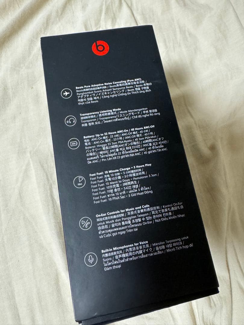 beats SOLO PRO ワイヤレスヘッドフォン　BLACK