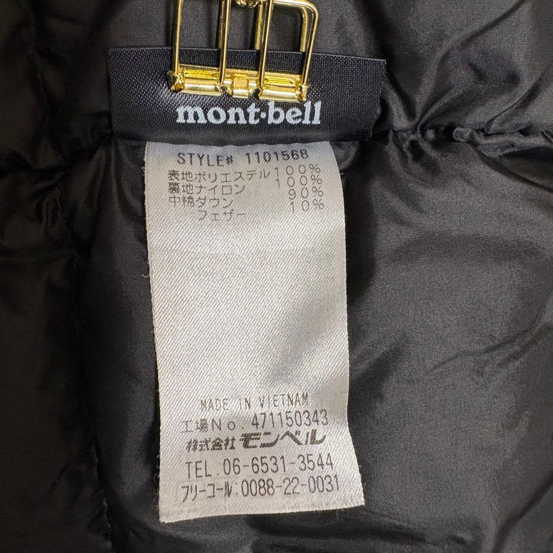 mont-bell レディース　ベルニナダウンコート ブラック S 800EX