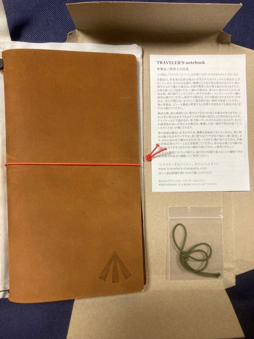 トラベラーズノート　ナイジェルケーボン 2021年コラボ　新品 限定品 レア