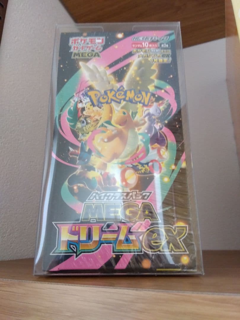 メガドリーム　ボックス　1箱　シュリンクつき