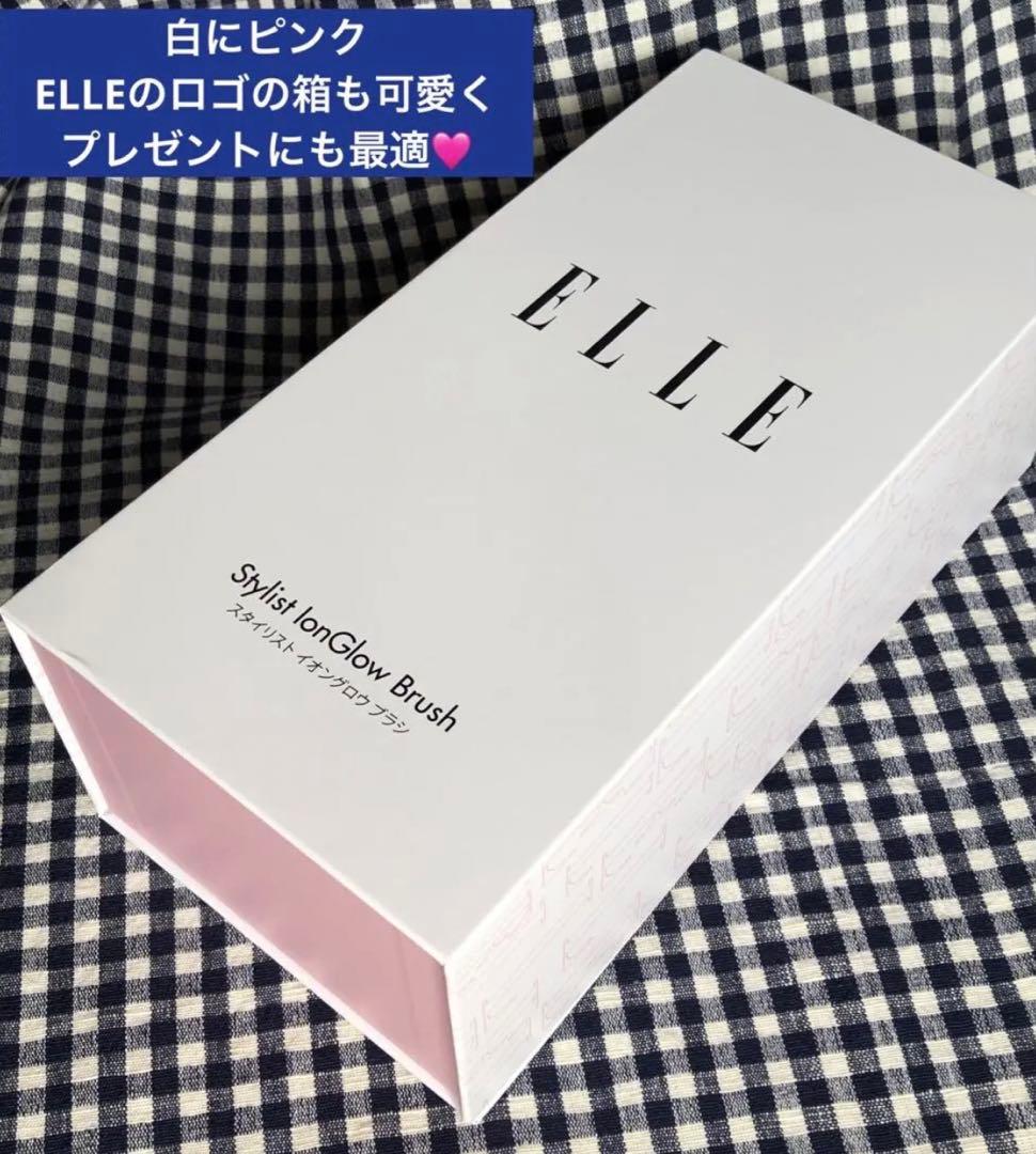 CHOUCHOU × ELLE スタイリストイオングロウブラシ 赤色青色LED