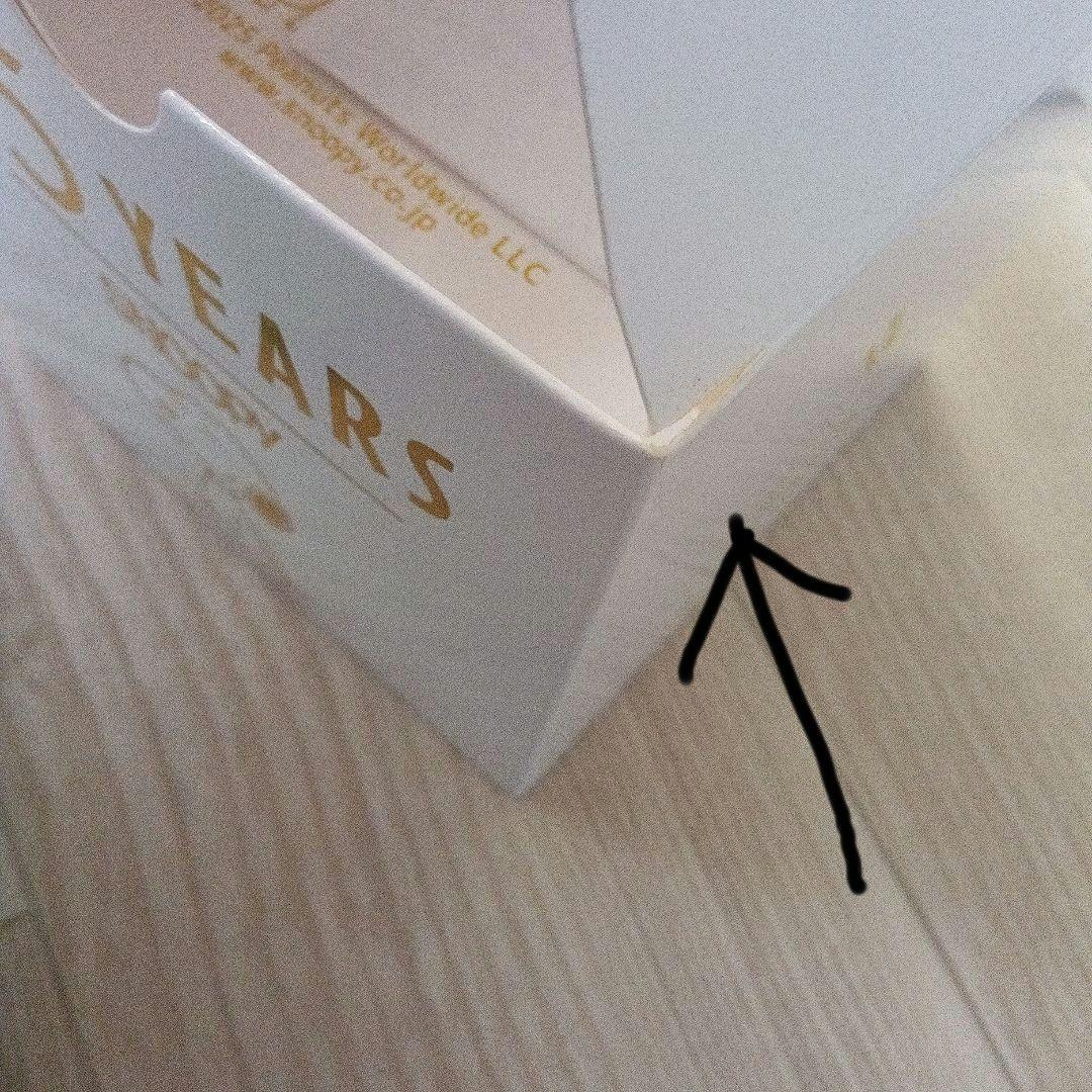 SNOOPY BABY-G 75周年記念モデル