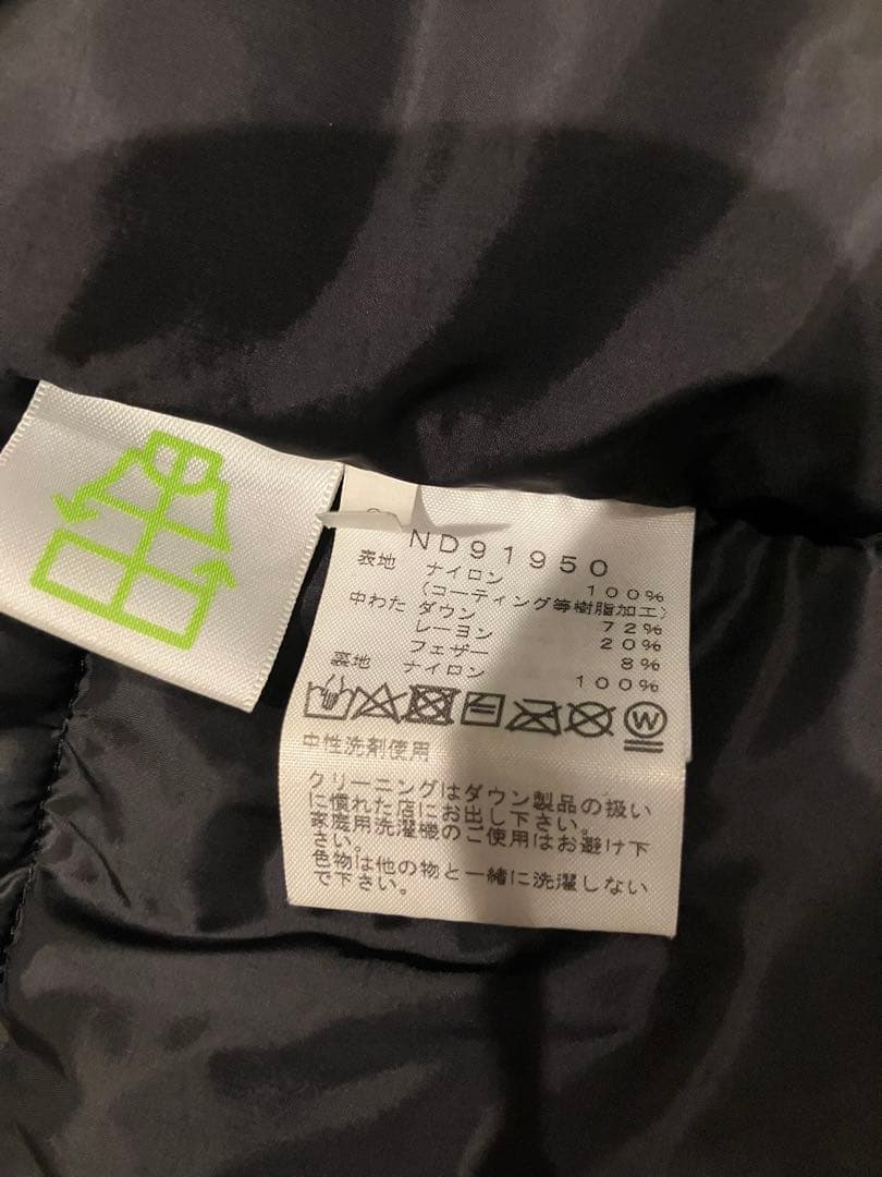 THE NORTH FACE ダウン バルトロ ブラック L