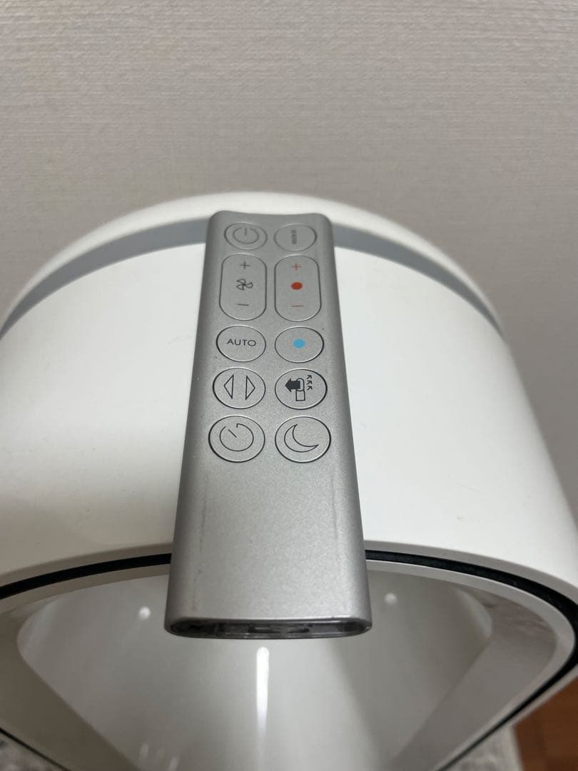 Dyson Pure Hot+Cool HP04 空気清浄機