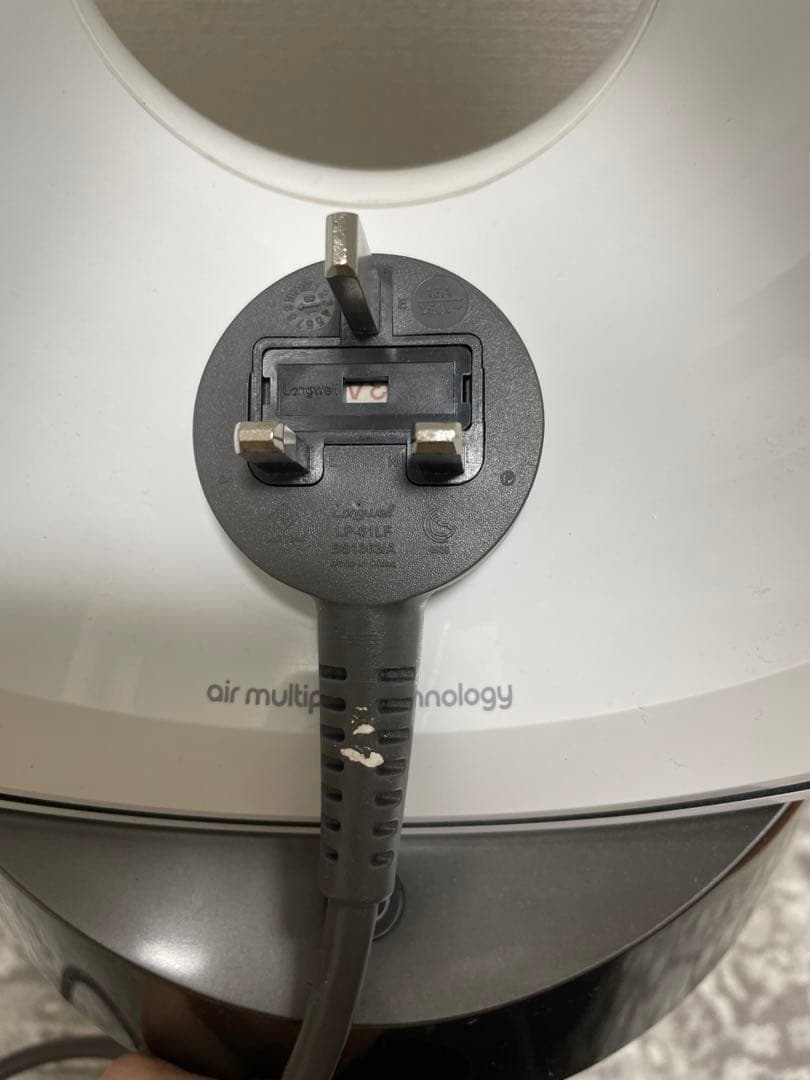 Dyson Pure Hot+Cool HP04 空気清浄機