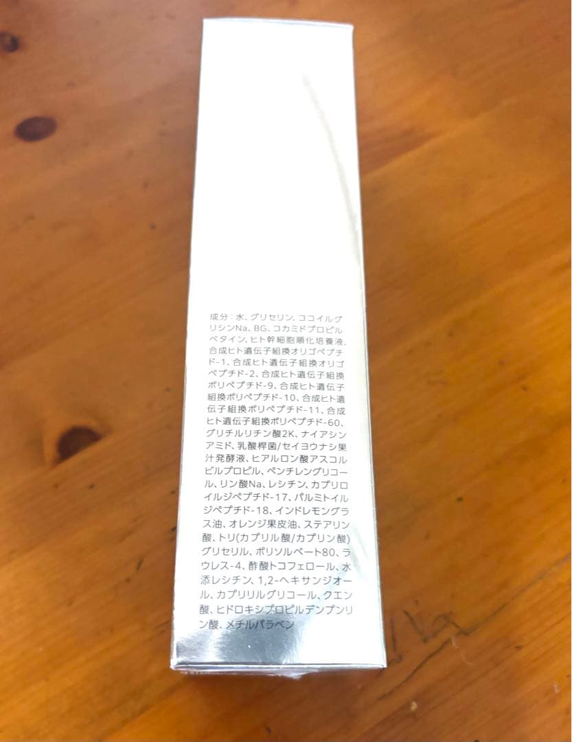 新品 mamu パーフェクトスキンEXウォッシュ 洗顔料 120ml 3本セット