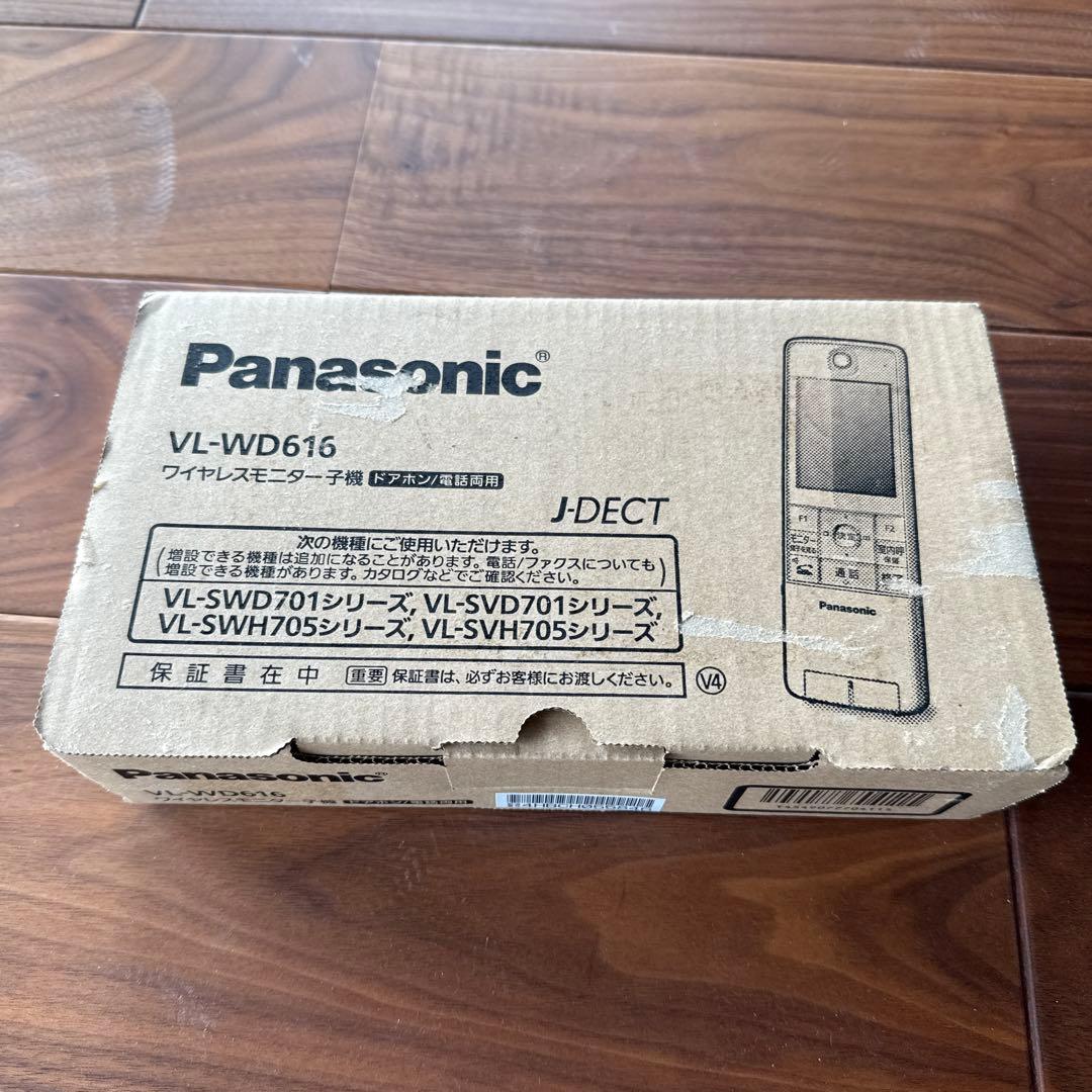 Panasonic VL-WD616 ワイヤレスモニター子機　テレビドアホン