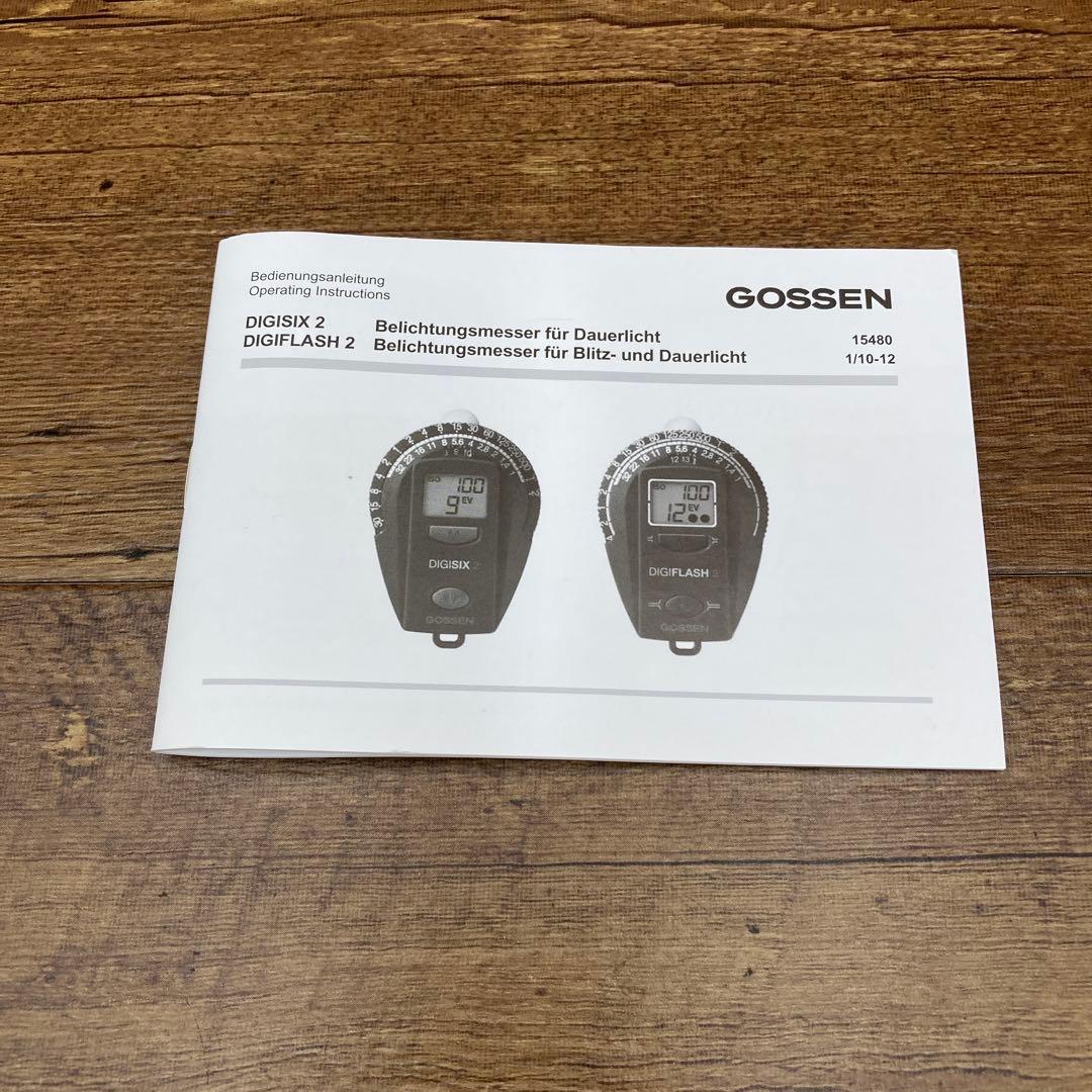 Gossen Digisix2 ゴッセン デシシックス2 露出計　X-48
