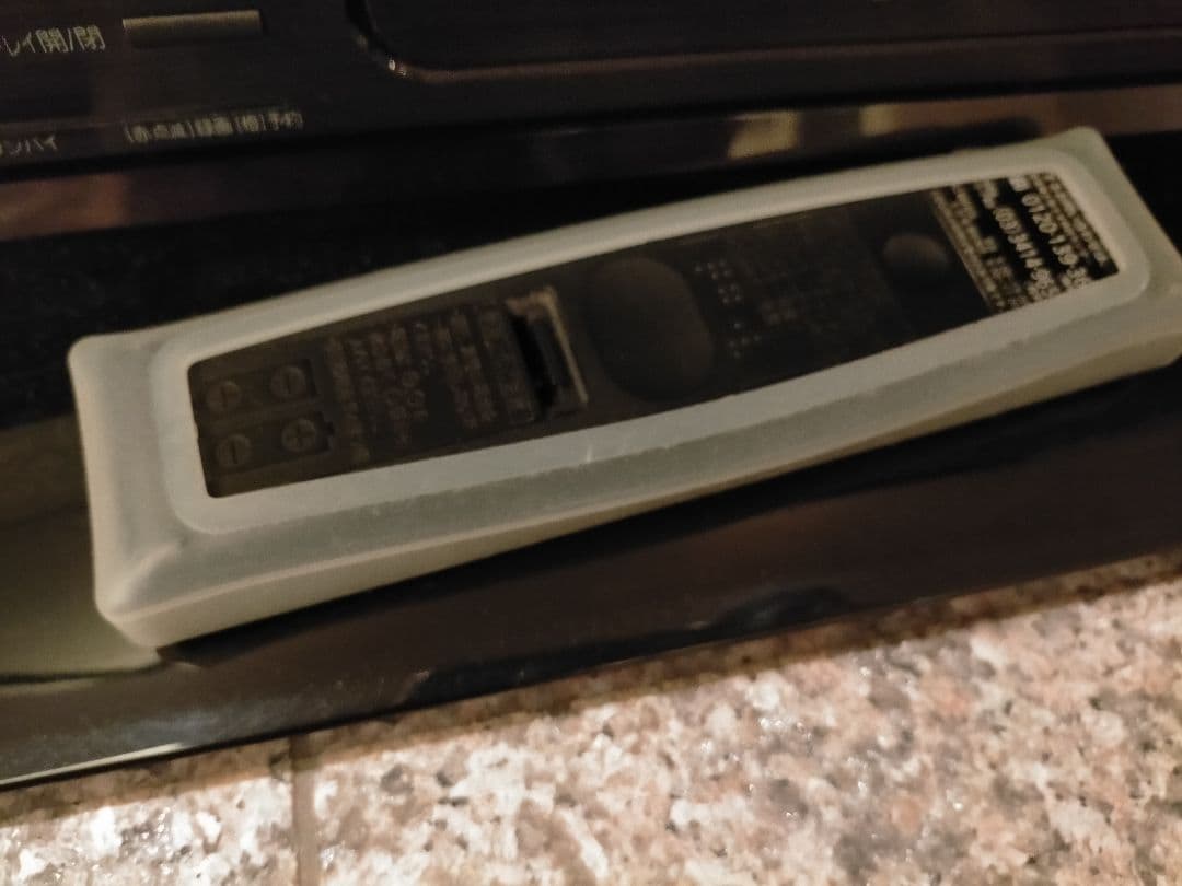 三菱液晶テレビ、MITSUBISHI LCD-A32BHR10 32型