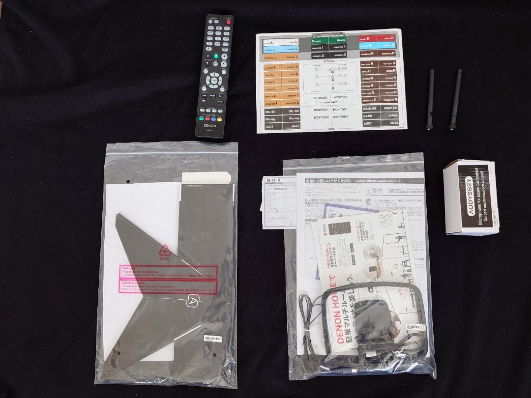 Denon (デノン) AVアンプ AVR-X2800H