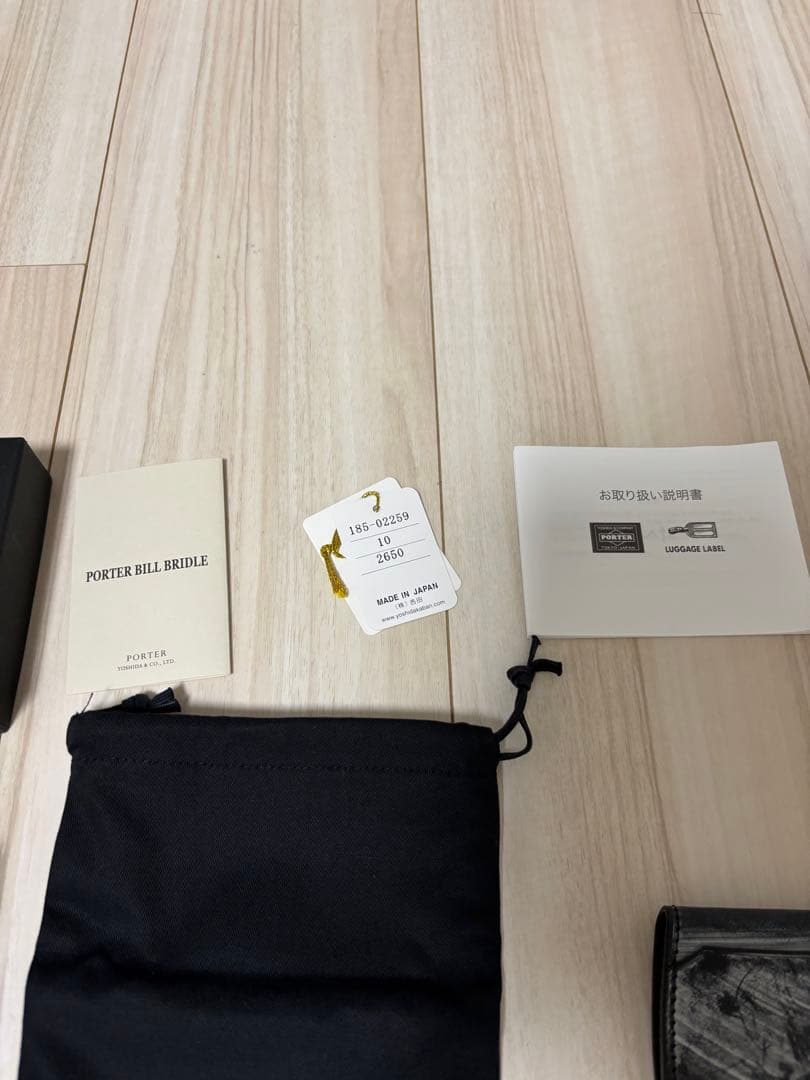 【新品・未使用】PORTER / BILL BRIDLE ケース