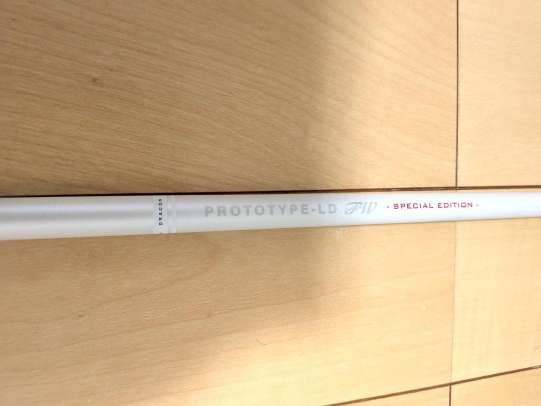 専用　PROTOTYPE-LD FW SPECIAL EDITION シャフト