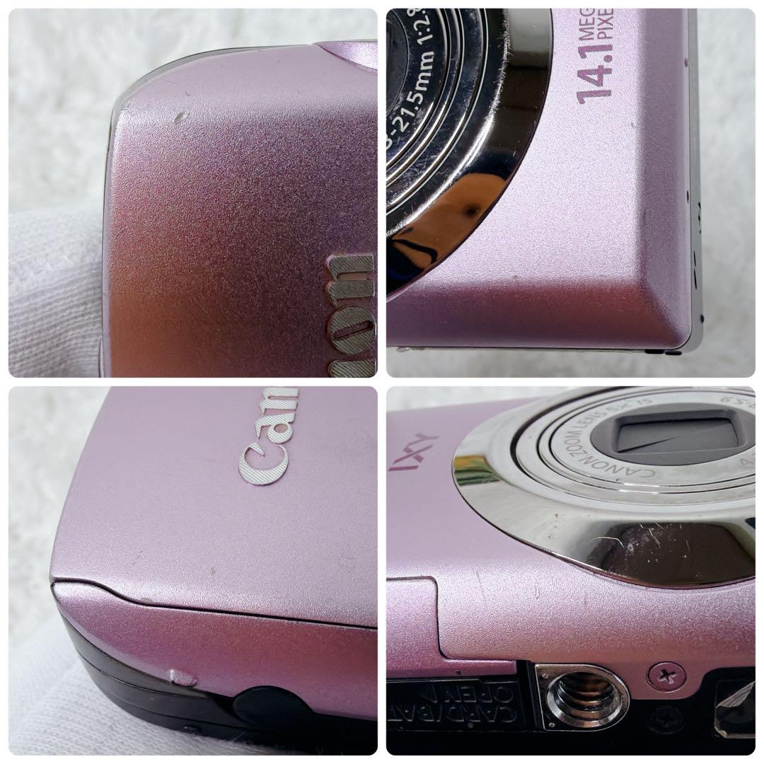 RAKUDO　 Canon キャノン　IXY 10S デジカメ コンデジ