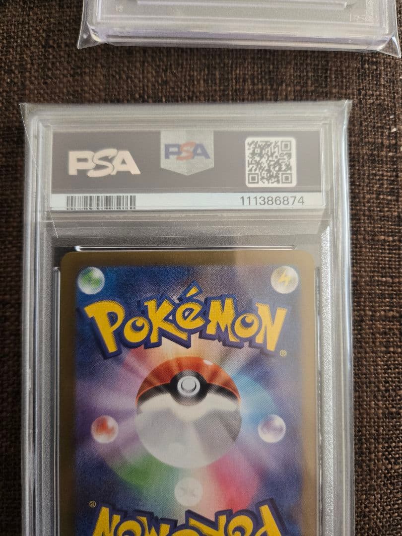 ポケカ ar psa10 まとめ売り 引退品